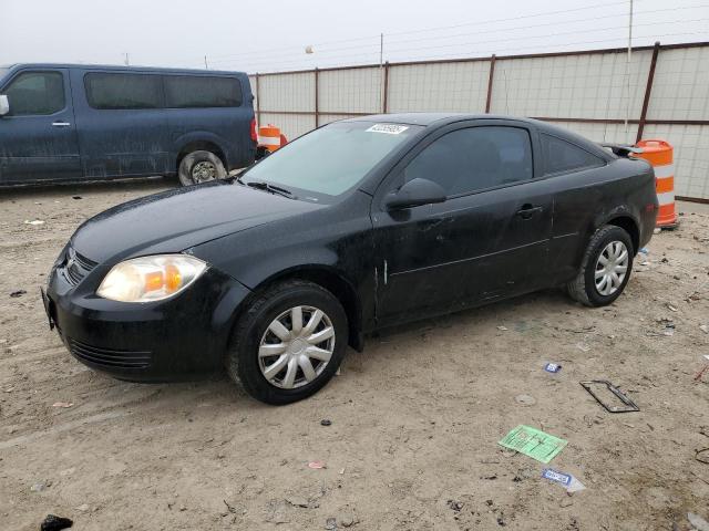 CHEVROLET COBALT LS 2008 with VIN 1G1AK18F487303873 - Photo from auction