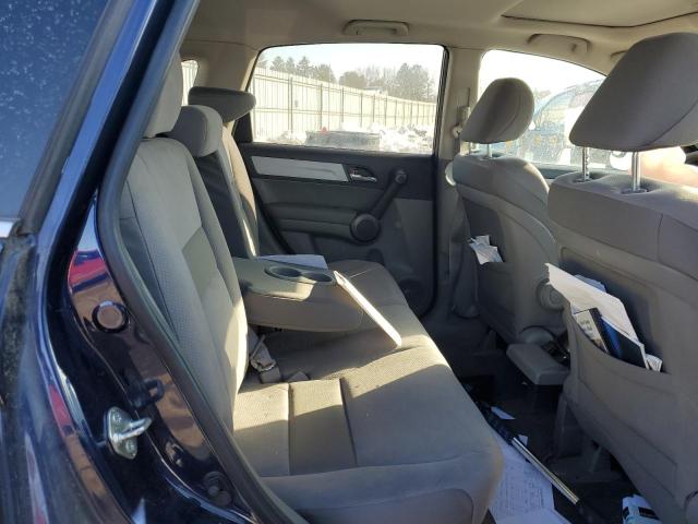 Photo 11 from auction – 2011 HONDA CR-V EX with VIN 5J6RE4H57BL002162