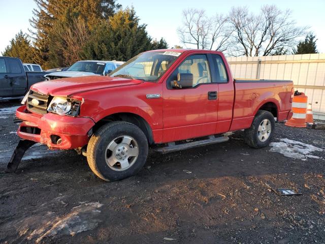 FORD F150 2007 with VIN 1FTRF12297NA50256 - Photo from auction