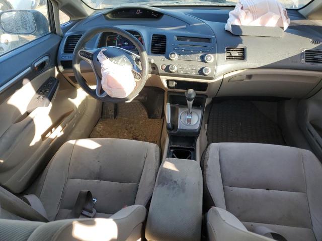 Photo 8 from auction – 2009 HONDA CIVIC EX with VIN 19XFA16879E030918