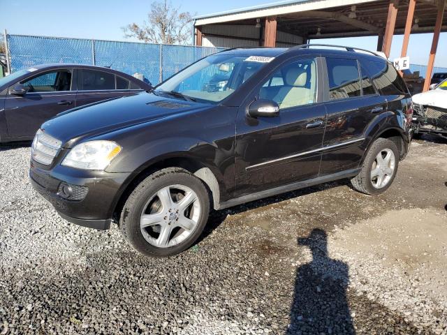 MERCEDES-BENZ ML 320 CDI 2008 with VIN 4JGBB22E08A398223 - Photo from auction