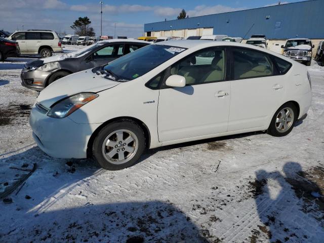 TOYOTA PRIUS 2008 with VIN JTDKB20UX87695818 - Photo from auction