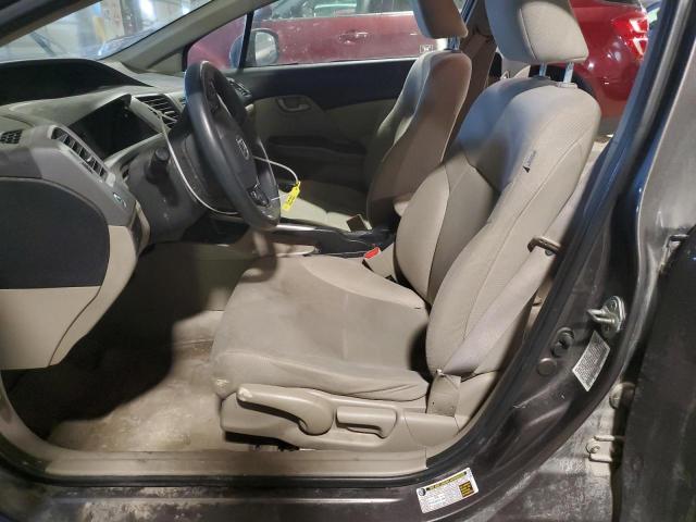 Photo 7 from auction – 2012 HONDA CIVIC LX with VIN 19XFB2F55CE043523