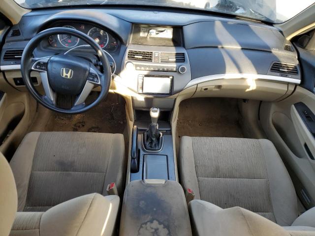 Photo 8 from auction – 2012 HONDA ACCORD LX with VIN 1HGCP2E38CA034372