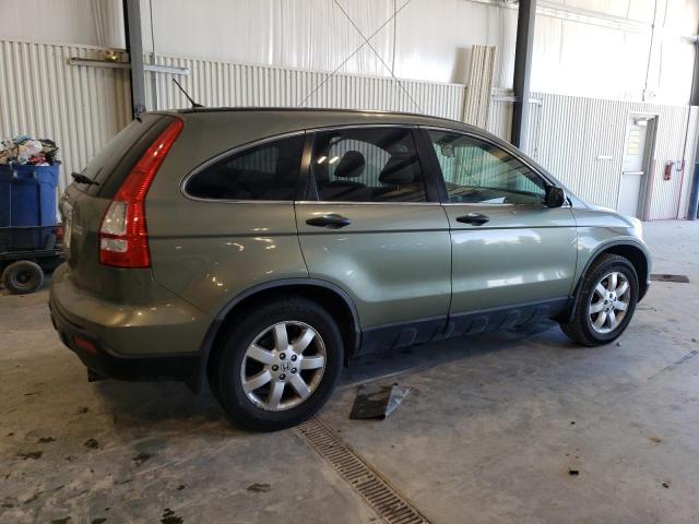 Photo 3 from auction – 2007 HONDA CRV with VIN JHLRE48567C030406