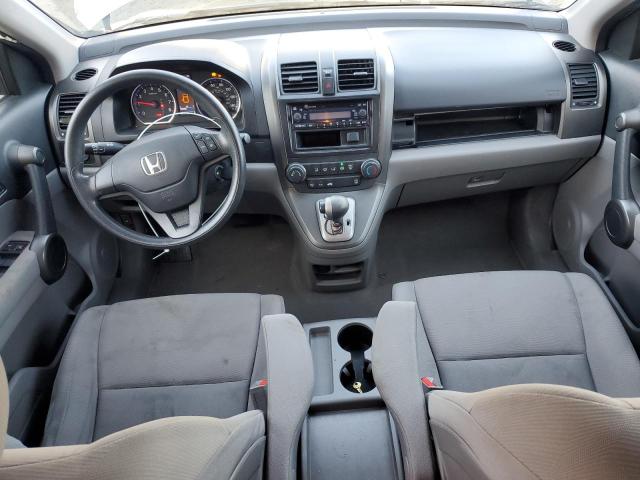 Photo 8 from auction – 2011 HONDA CR-V LX with VIN JHLRE4H38BC016434