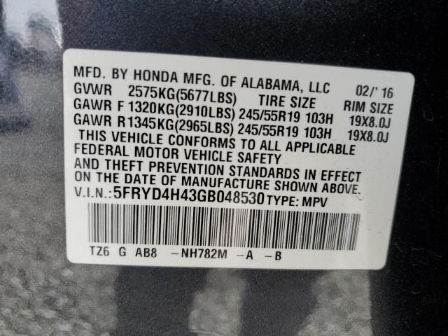 Photo 14 from auction – 2016 ACURA MDX TECHNO with VIN 5FRYD4H43GB048530