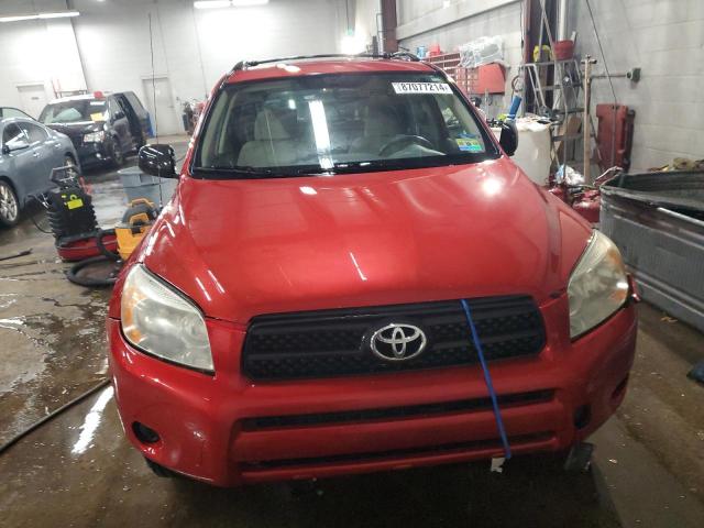 Photo 5 from auction – 2007 TOYOTA RAV4 with VIN JTMBD33V476044841