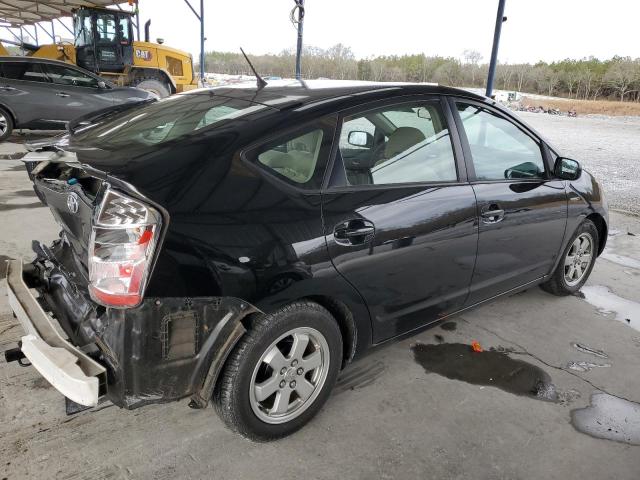 Photo 3 from auction – 2008 TOYOTA PRIUS with VIN JTDKB20U583437620
