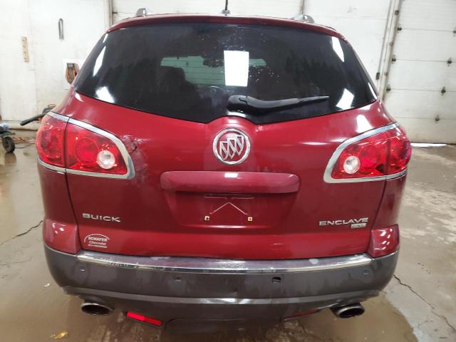 Photo 6 from auction – 2008 BUICK ENCLAVE CX with VIN 5GAER23768J268235