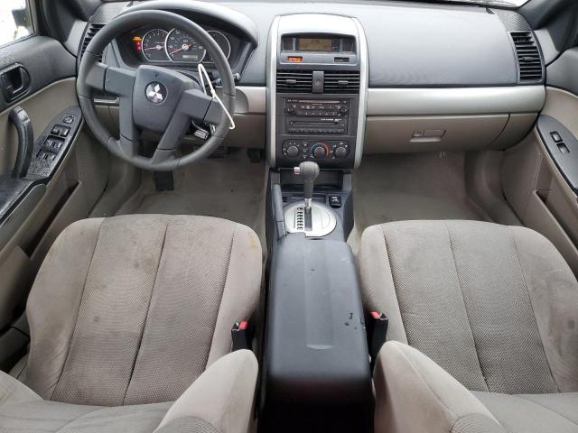 Photo 8 from auction – 2005 MITSUBISHI GALANT ES with VIN 4A3AB36F95E025188