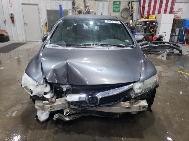 Photo 5 from auction – 2009 HONDA CIVIC LX with VIN 19XFA16519E048126