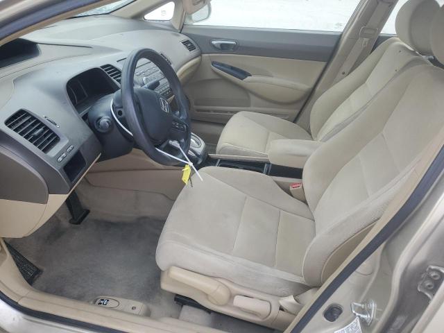 Photo 7 from auction – 2008 HONDA CIVIC LX with VIN 1HGFA16558L046483