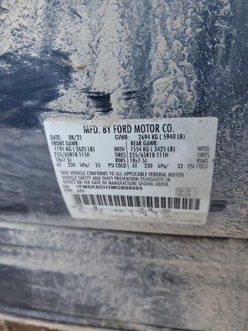 Photo 14 from auction – 2021 FORD EXPLORER X with VIN 1FMSK8DH3MGB88085