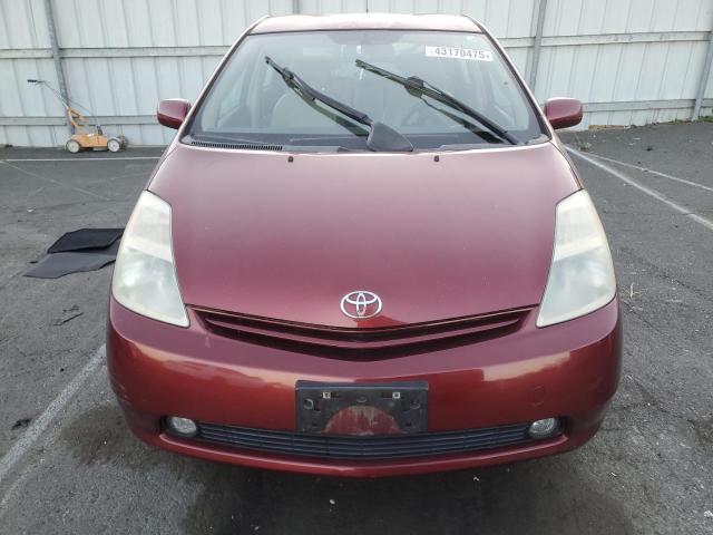 Photo 5 from auction – 2005 TOYOTA PRIUS with VIN JTDKB20U857021565