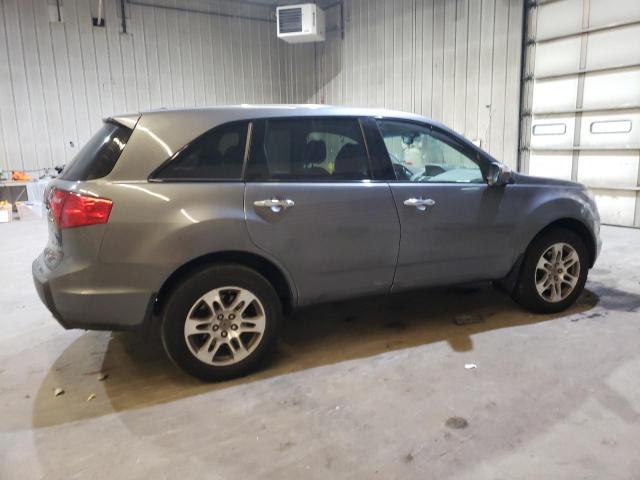 Photo 3 from auction – 2008 ACURA MDX TECHNO with VIN 2HNYD28458H528998