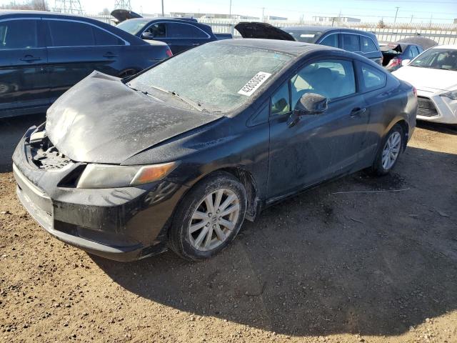 HONDA CIVIC EX 2012 with VIN 2HGFG3B82CH549095 - Photo from auction