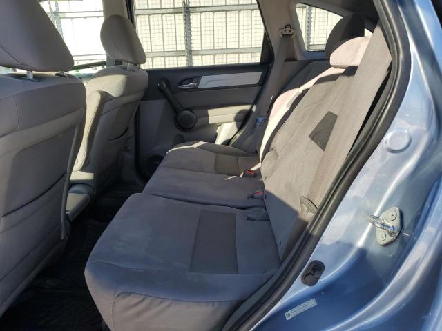 Photo 11 from auction – 2011 HONDA CR-V SE with VIN 5J6RE4H41BL080962