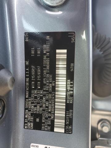 Photo 14 from auction – 2024 TOYOTA COROLLA CR with VIN 7MUFBABG8RV034143