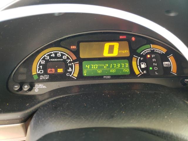 Photo 9 from auction – 2001 HONDA INSIGHT with VIN JHMZE14721T003213