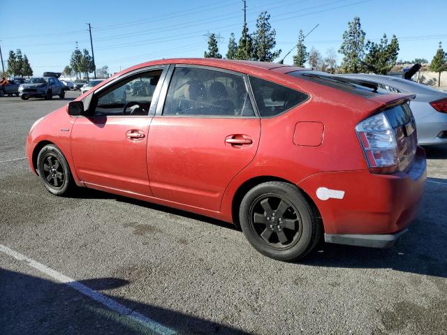 Photo 2 from auction – 2006 TOYOTA PRIUS with VIN JTDKB20U367543585