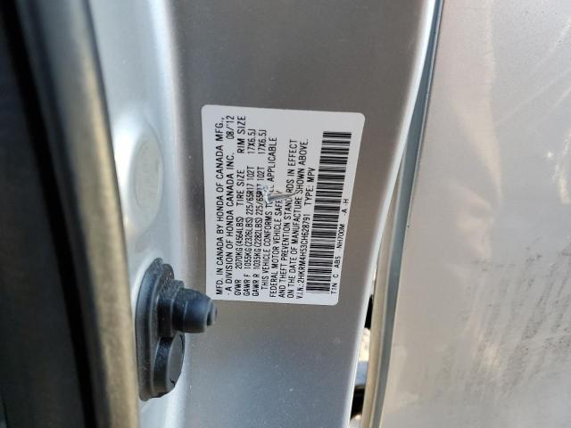 Photo 14 from auction – 2012 HONDA CR-V EX with VIN 2HKRM4H53CH628791