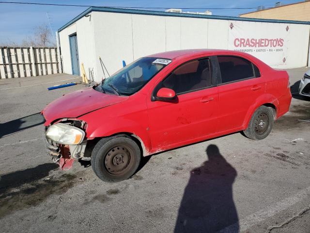 CHEVROLET AVEO LS 2009 with VIN KL1TD56E59B368457 - Photo from auction