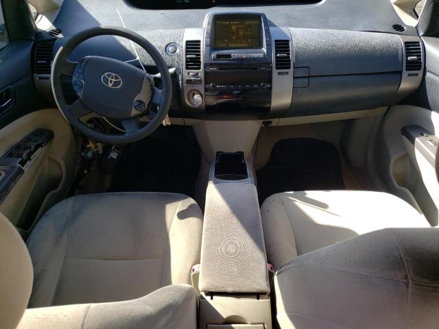 Photo 8 from auction – 2008 TOYOTA PRIUS with VIN JTDKB20U583397278