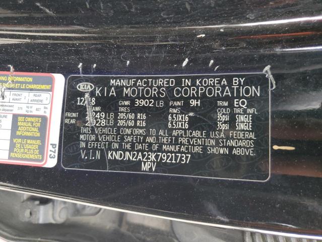 Photo 14 from auction – 2019 KIA SOUL with VIN KNDJN2A23K7921737