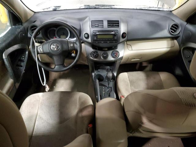 Снимка 8 от търг – 2012 TOYOTA RAV4 с VIN 2T3BF4DV8CW246573