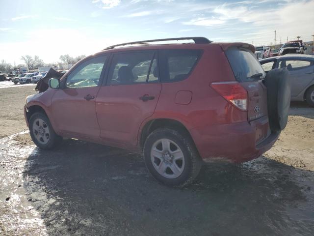 Photo 2 from auction – 2007 TOYOTA RAV4 with VIN JTMZD33V175055624
