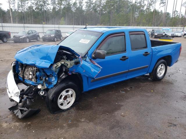 Foto 1 de la subasta – 2008 GMC CANYON con VIN 1GTCS13E788102512