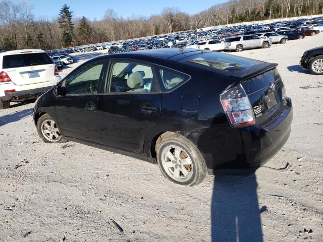 Photo 2 from auction – 2005 TOYOTA PRIUS with VIN JTDKB20U453023630