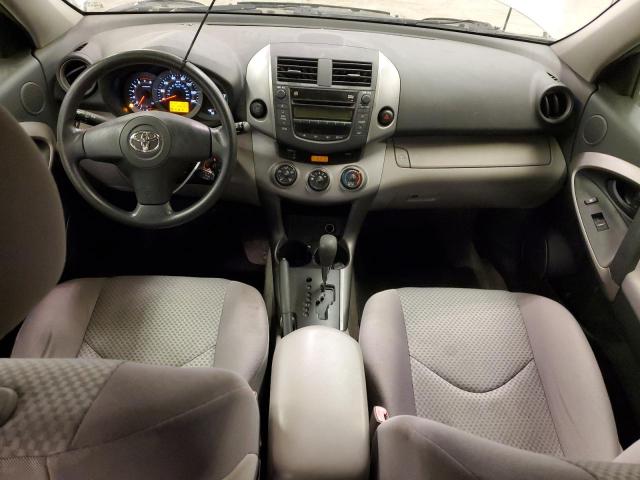 Photo 8 from auction – 2006 TOYOTA RAV4 with VIN JTMZD33V065027635