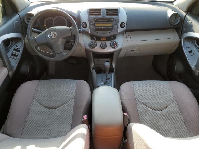 Photo 8 from auction – 2007 TOYOTA RAV4 with VIN JTMZD33V876047014