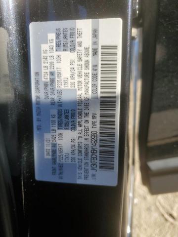 Photo 14 from auction – 2021 MAZDA CX-5 TOURI with VIN JM3KFBCM6M1492980