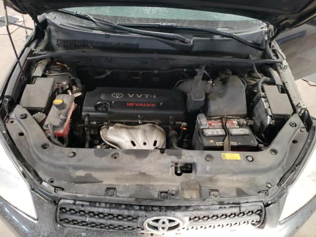 Photo 12 from auction – 2007 TOYOTA RAV4 with VIN JTMZD33V976046308