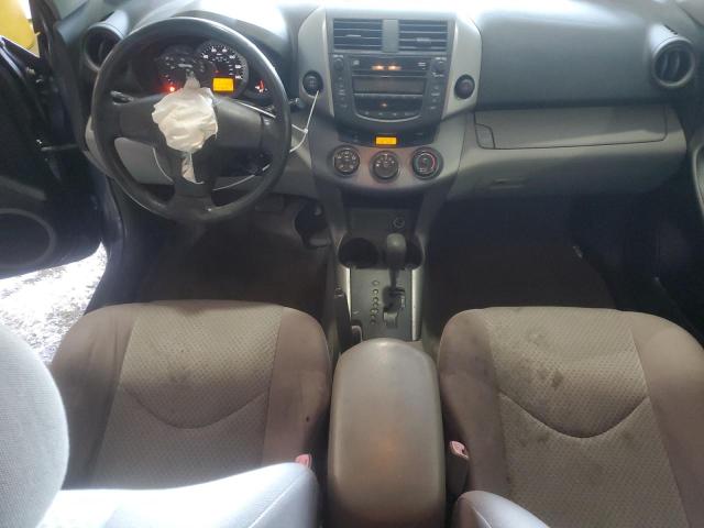 Photo 8 from auction – 2007 TOYOTA RAV4 with VIN JTMBD33V475065503