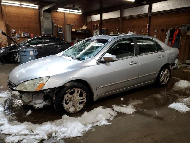 HONDA ACCORD EX 2007 with VIN 1HGCM56757A101009 - Photo from auction