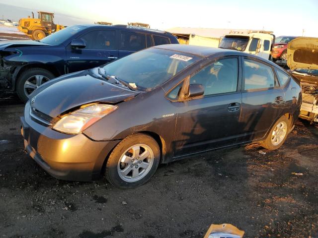 Photo 1 from auction – 2008 TOYOTA PRIUS with VIN JTDKB20U183398332