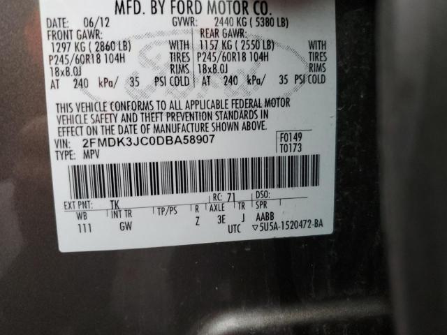 Photo 14 from auction – 2013 FORD EDGE SEL with VIN 2FMDK3JC0DBA58907