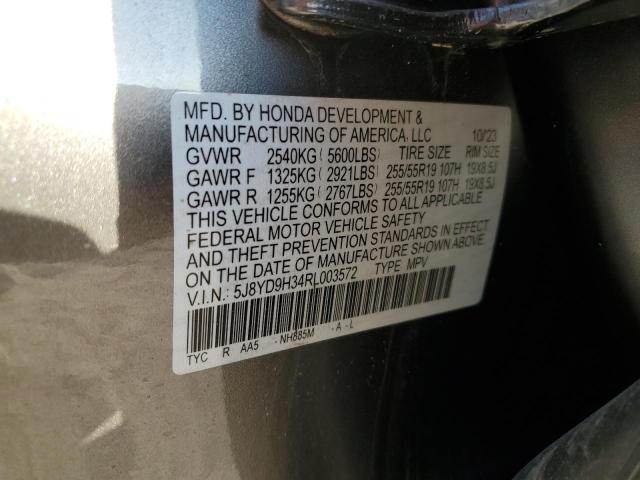 Photo 14 from auction – 2024 ACURA MDX with VIN 5J8YD9H34RL003572