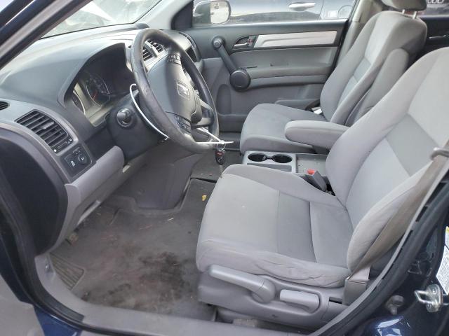 Photo 7 from auction – 2011 HONDA CR-V SE with VIN 5J6RE4H40BL112719