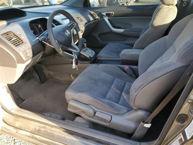 Photo 7 from auction – 2007 HONDA CIVIC EX with VIN 2HGFG12827H533215
