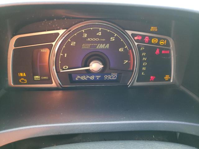 Photo 9 from auction – 2006 HONDA CIVIC HYBR with VIN JHMFA36236S008641