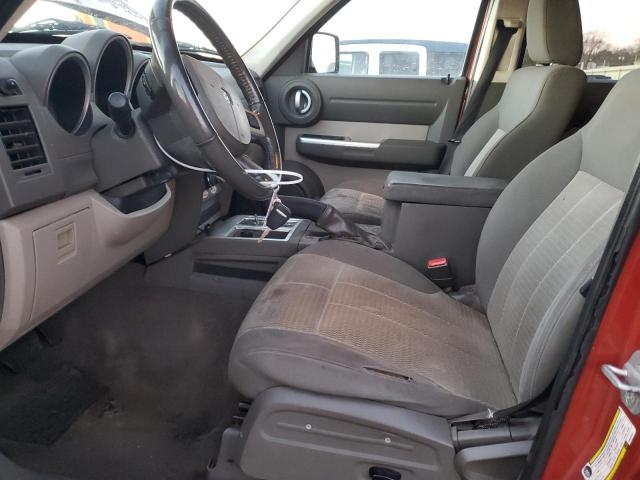 Photo 7 from auction – 2007 DODGE NITRO SLT with VIN 1D8GU58K47W682072