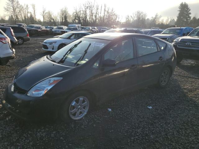 Photo 1 from auction – 2005 TOYOTA PRIUS with VIN JTDKB22U753030035