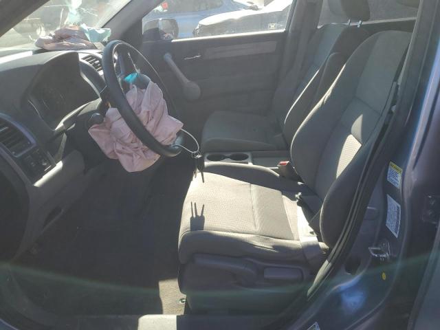 Photo 7 from auction – 2007 HONDA CR-V EX with VIN JHLRE38577C076899