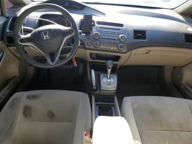 Photo 8 from auction – 2011 HONDA CIVIC LX with VIN 2HGFA1F5XBH537264