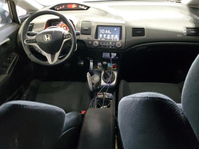 Photo 8 from auction – 2008 HONDA CIVIC SI with VIN 2HGFA55518H711286